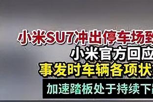 93-82赢球！乌度卡：我们没打出最佳进攻 但很依赖于球队防守